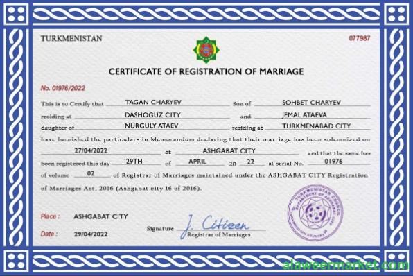 Turkmenistan marriage certificate PSD template